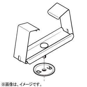 ネグロス電工 【販売終了】開口上向き用器具取付金具 《ダクト》 DP10タイプ M6 DK10UK-6