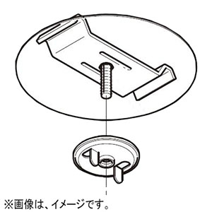 ネグロス電工 【販売終了】開口下向き用器具取付金具 《ダクト》 DP10タイプ M6 DK10-6