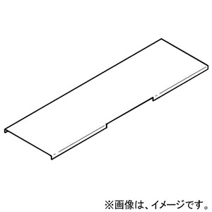 ネグロス電工 【販売終了】カバー 《ダクト》 水平T形用 DP12タイプ DT12FN