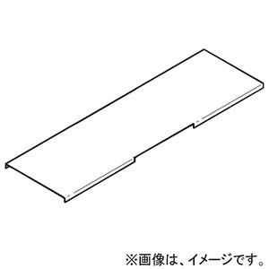 ネグロス電工 【販売終了】カバー 《ダクト》 水平X形用 DP12タイプ DX12FN