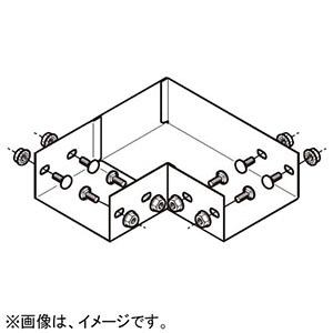 ネグロス電工 【販売終了】エルボ 《ダクト》 水平L形 DP12タイプ DL12B-N