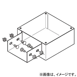 ネグロス電工 【販売終了】ジャンクションボックス 《ダクト》 一方出 DP12タイプ DB12E