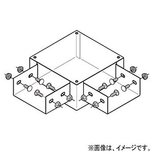 ネグロス電工 【販売終了】ジャンクションボックス 《ダクト》 L形二方出 DP12タイプ DB12L