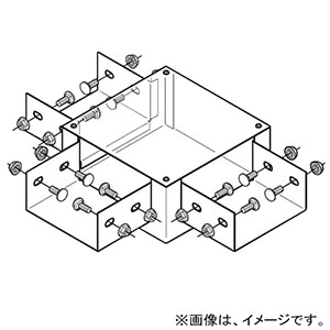 ネグロス電工 【販売終了】ジャンクションボックス 《ダクト》 三方出 DP12タイプ DB12T