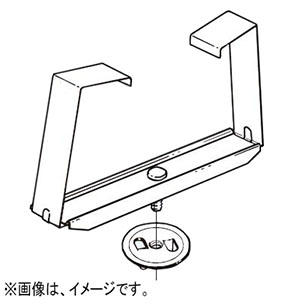 ネグロス電工 【販売終了】開口上向き用器具取付金具 《ダクト》 DP12タイプ M6 DK12UK-6