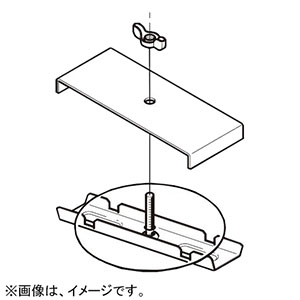 ネグロス電工 【販売終了】器具取付金具用補助金具 《ダクト》 DK12UK-6・DK12UK-9用 DK12UKB