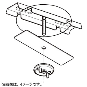 ネグロス電工 【販売終了】開口下向き用器具取付金具 《ダクト》 DP12タイプ M6 DK12-6