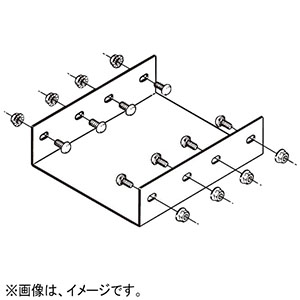 ネグロス電工 【販売終了】継ぎ金具 《ダクト》 DP18タイプ DG18