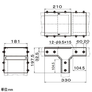 DOT18 (ネグロス電工)｜DP18タイプ｜電路支持材｜電材堂【公式】