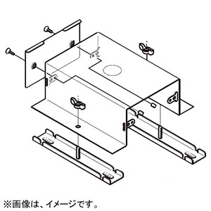 ネグロス電工 【販売終了】コンセントボックス 《ダクト》 ワイドタイプ DP18タイプ DBC18H