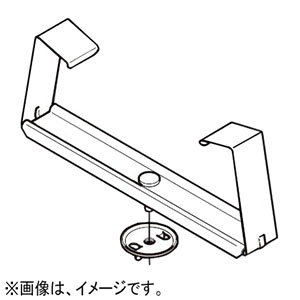 ネグロス電工 【販売終了】開口上向き用器具取付金具 《ダクト》 DP18タイプ M6 DK18UK-6