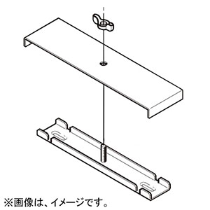 ネグロス電工 【販売終了】【受注生産品】器具取付金具用補助金具 《ダクト》 DK18UK-6・DK18UK-9用 DK18UKB