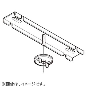 ネグロス電工 【販売終了】開口下向き用器具取付金具 《ダクト》 DP18タイプ M6 DK18-6