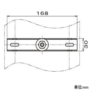 ネグロス電工 【販売終了】開口下向き用器具取付金具 《ダクト》 DP18タイプ W3/8 開口下向き用器具取付金具 《ダクト》 DP18タイプ W3/8 DK18-9 画像3