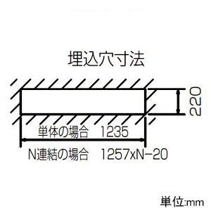 LEKR423523D-LS9 (東芝)｜東芝製 LEDベースライト TENQOOシリーズ