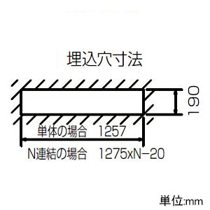 LEKR419403D-LS9 (東芝)｜東芝製 LEDベースライト TENQOOシリーズ