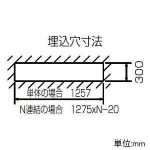 【お買い得品 10台セット】LEDベースライト 《TENQOOシリーズ》 40タイプ 埋込形 下面開放タイプ W300 一般タイプ 3200lmタイプ  Hf32形×1灯用高出力形器具相当 昼光色 非調光タイプ LEKR430323D-LS9_set