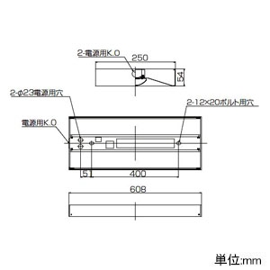 東芝 【受注生産品】【お買い得品 10台セット】LEDベースライト 《TENQOOシリーズ》 20タイプ 直付形 下面開放タイプ 一般タイプ 1600lmタイプ Hf16形×1灯用高出力形器具・FL20形×2灯用器具相当 昼光色 調光タイプ 【お買い得品 10台セット】 LEKT225163D-LD9_set 画像2