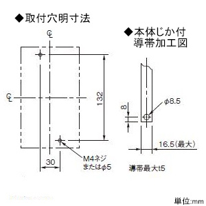 BCW3150K (パナソニック)｜配線用遮断器｜分電盤｜電材堂【公式】