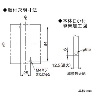 BJW37595K (パナソニック)｜漏電遮断器｜分電盤｜電材堂【公式】