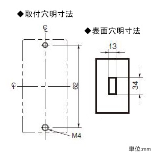 パナソニック 小型漏電ブレーカ 電灯・分岐用 AB-1E型 2P1E 30A 15mA O.C付 安全ブレーカ同一モジュール 小型漏電ブレーカ 電灯・分岐用 AB-1E型 2P1E 30A 15mA O.C付 安全ブレーカ同一モジュール BJS3021N 画像3