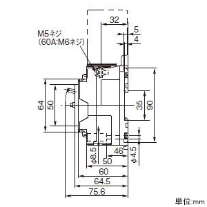 パナソニック 【生産完了品】サーキットブレーカ BBW-30C型 JIS協約形 2P2E 3A 盤用 サーキットブレーカ BBW-30C型 JIS協約形 2P2E 3A 盤用 BBW23CK 画像3