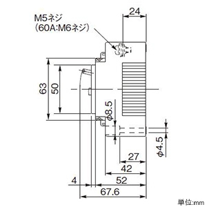 BBW9230 (パナソニック)｜断路器｜分電盤｜電材堂【公式】