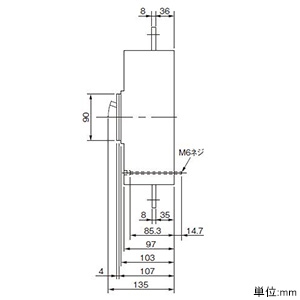 BBW92400 (パナソニック)｜断路器｜分電盤｜電材堂【公式】