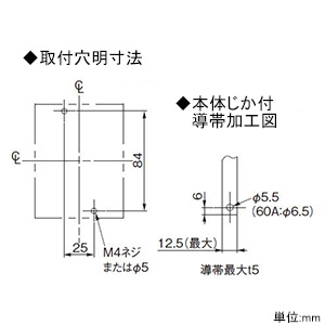 BBW3301SZK (パナソニック)｜配線用遮断器｜分電盤｜電材堂【公式】