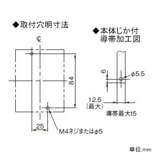 BBW3151SLK (パナソニック)｜配線用遮断器｜分電盤｜電材堂【公式】