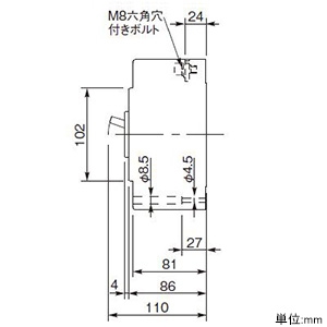 パナソニック 【生産完了品】漏電ブレーカ モータ保護用 BKW-225M型 3P3E 150A 100/200/500mA切替 盤用 漏電ブレーカ モータ保護用 BKW-225M型 3P3E 150A 100/200/500mA切替 盤用 BKW315091MK 画像3