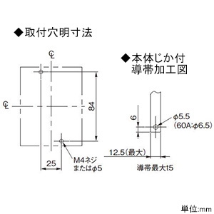 BKW33031S5K (パナソニック)｜漏電遮断器｜分電盤｜電材堂【公式】