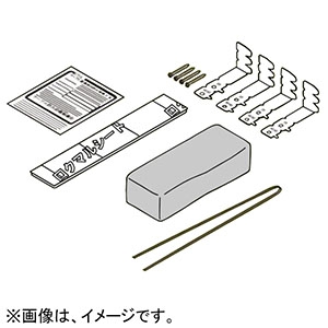 ネグロス電工 【販売終了】タフロックイチジカンパットキット 壁面用 丸穴タイプ 呼び50 TAFIK50