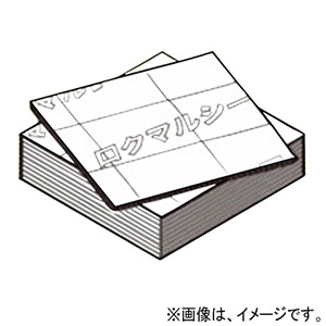 ネグロス電工 【販売終了】タフロックイチジカンパット 壁面用 丸穴タイプ スリット加工 100×100mm 10枚入 TAFIS100