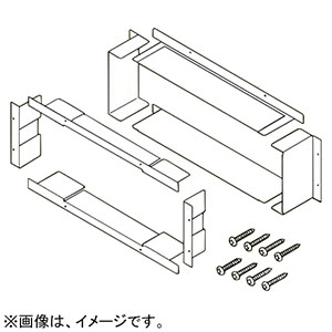 ネグロス電工 【販売終了】中空壁専用補強枠 《タフロック&reg;フレーム》 組立式 開口サイズ610×215mm用 中空壁専用補強枠 《タフロック&reg;フレーム》 組立式 開口サイズ610×215mm用 TAFMHW6020