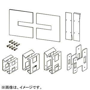 TAFKB2050 (ネグロス電工)｜電気空調関連部材｜電路支持材｜電材堂【公式】