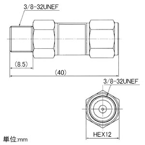 HPF70CS (DXアンテナ)｜同軸線モデム｜ネットワーク機材・PC周辺機器