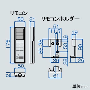 高須産業 浴室換気乾燥暖房機 グラファイトヒーター+PTCヒーター 壁面取付タイプ 1室換気タイプ 24時間換気対応 防水形リモコン付 浴室換気乾燥暖房機 グラファイトヒーター+PTCヒーター 壁面取付タイプ 1室換気タイプ 24時間換気対応 防水形リモコン付 BF-871RGA2 画像4