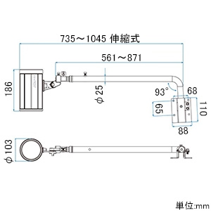 ニッケンハードウエア 一体型LEDアームスポット 《ViewTron》 Lアームセット バラストレス水銀ランプ250-300W相当 配光角120° 昼光色 ブラック 一体型LEDアームスポット 《ViewTron》 Lアームセット バラストレス水銀ランプ250-300W相当 配光角120° 昼光色 ブラック VT40-120C-L/BK 画像3