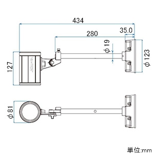 ブランド雑貨総合 【ニッケンハードウェア】【LED投光器】【一体型LED