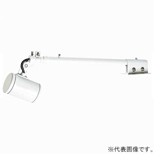 一体型LEDアームスポット 《ViewTron》 Tアームセット バラストレス水銀ランプ160W相当 配光角120° 昼光色 ブラック  VT20-120C-T/BK