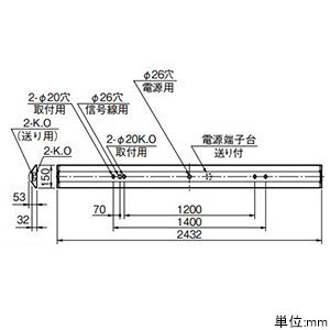 MY-V910330/N2AHTN (三菱)｜三菱製 一体型LEDベースライト Myシリーズ