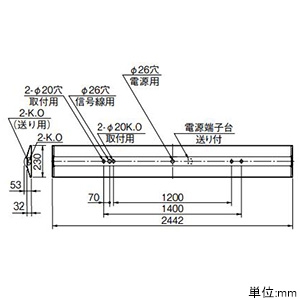 【受注生産品】 LEDライトユニット形ベースライト 《Myシリーズ》 110形 直付形 逆富士タイプ 230幅 一般タイプ 10000lm  固定出力タイプ FLR110形x2灯器具 節電タイプ 白色 MY-V910331/W2AHTN