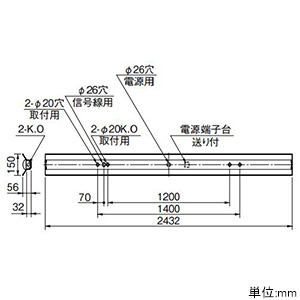 MY-H914330/N2AHTN (三菱)｜三菱製 一体型LEDベースライト Myシリーズ