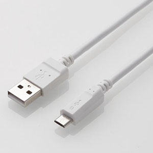 ELECOM microUSBケーブル スタンダードタイプ 2A対応 2重シールドタイプ 長さ1.5m ホワイト MPA-AMB2U15WH