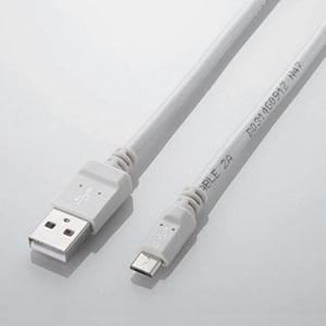 ELECOM microUSBケーブル スタンダードタイプ 2A対応 2重シールドタイプ 長さ0.2m ホワイト MPA-AMB2U02WH