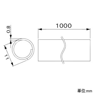 因幡電工 吊りボルト用化粧カバー 《めかくし棒》 屋内専用 全ねじボルトW3/8・M10専用 吊りボルト用化粧カバー 《めかくし棒》 屋内専用 全ねじボルトW3/8・M10専用 BC3-W 画像2