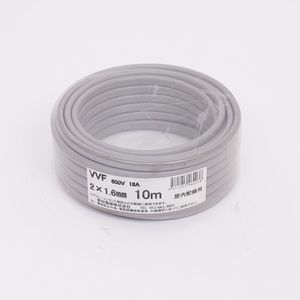 愛知電線 VVF ケーブル2心 1.6mm 10m 灰色 VVF2×1.6M10