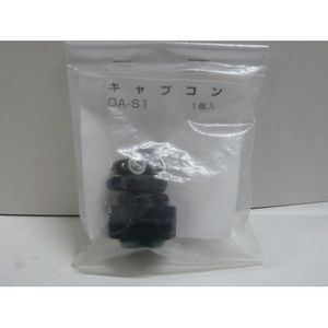 オーム電機(OHM) 【販売終了】防水型ケーブルクランプ 耐油性 黒 OA-W1609-01P