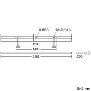 ERK9982W+RAD-782N (遠藤照明)｜遠藤照明製 LEDベースライト｜業務用